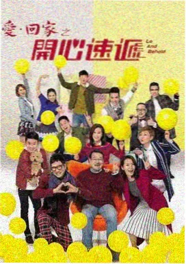 百度广告识别指南封面