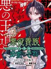 隐藏彩蛋拆解缩略图