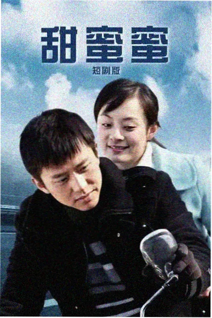 删减片段价值解析封面