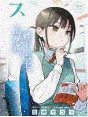 综艺剪辑点密度解析封面