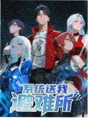 综艺字幕特效叙事功能封面